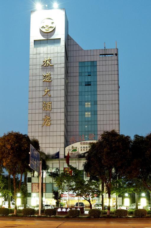 Tourist Hotel Zhuhai Exterior foto